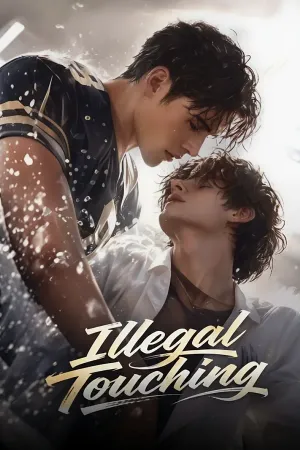 Capa da novela Toque Proibido no Vestiário